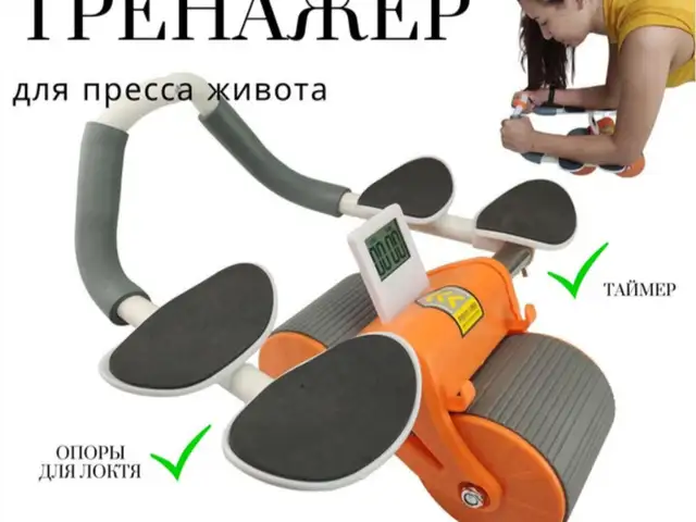 Тренажер, Душанбе