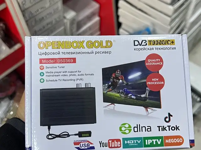 Приставка Openbox Gold - T2, Душанбе