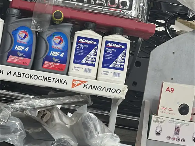 Накладка крышки багажника Toyota Land Cruiser Prado 150., Душанбе