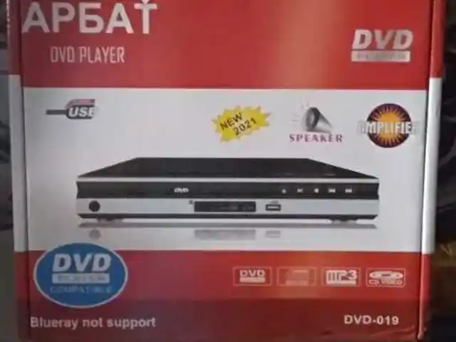 DVD привод Арбат, Душанбе
