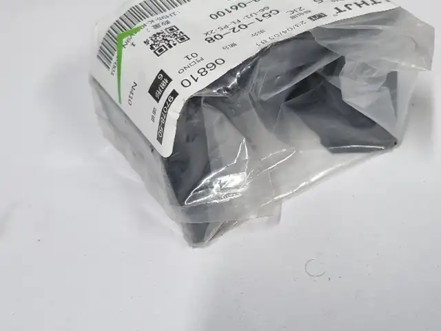 Подстаканник от Toyota Camry 2, Душанбе