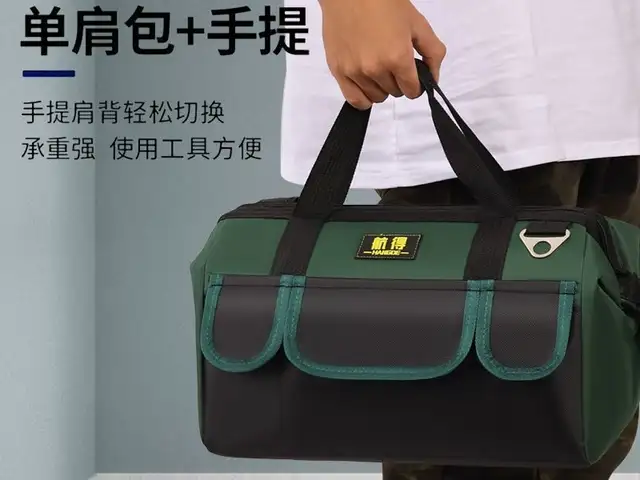 Сумка для Инструментов, Душанбе