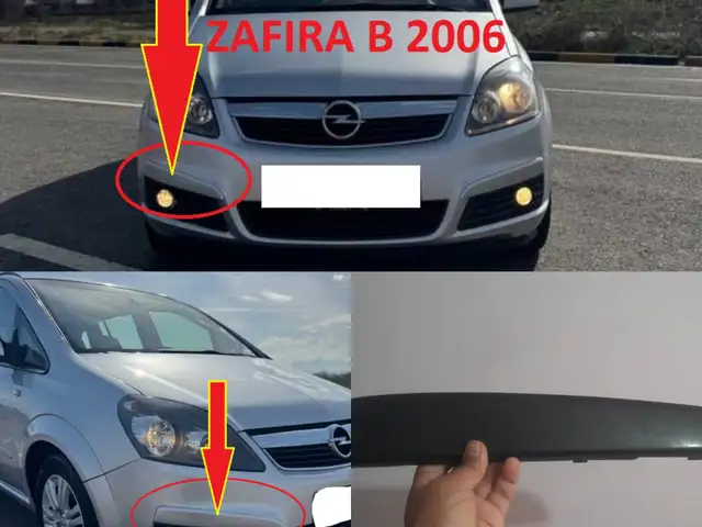 Буксировочная заглушка от Opel Zafira 2006, Душанбе
