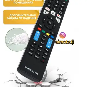 Пульт Samsung 095 Пульт ABS49B для телевизора, Душанбе