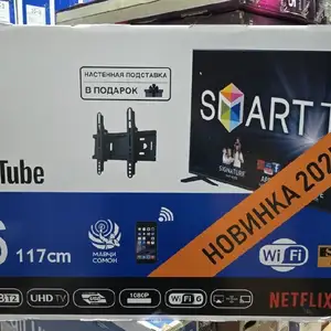 Телевизор, Душанбе
