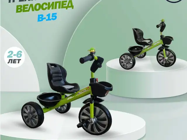 Велосипед с 2-6лет, Душанбе