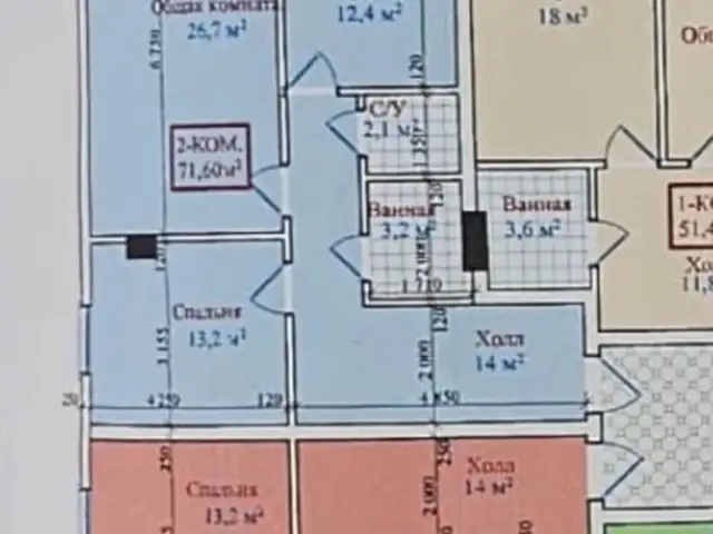 2-комн. квартира, 1 этаж, 72 м², Худжанд, Хуҷанд