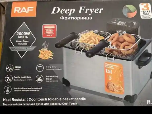 Фритюрница, Душанбе
