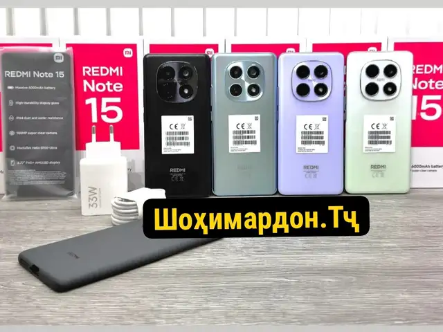 Xiaomi Redmi Note 15 8+8/16/128Gb Global Version 2026, Душанбе