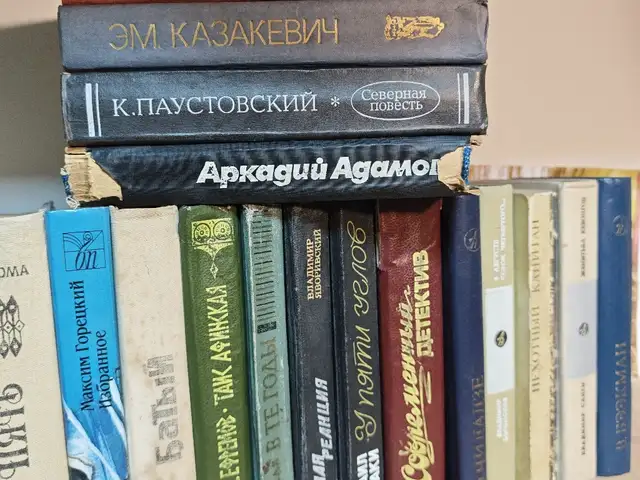 Книги Художественная литература, Худжанд