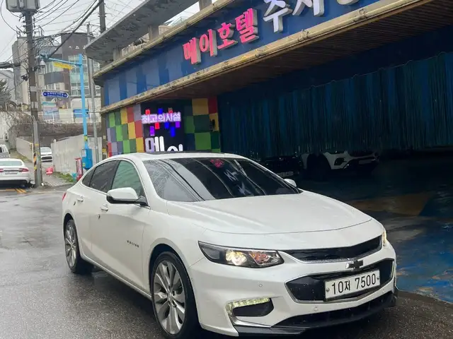 Chevrolet Malibu