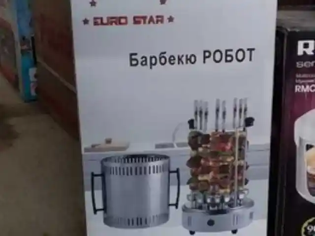 Шашлычница, Душанбе
