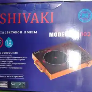 Плита HV 002, Душанбе