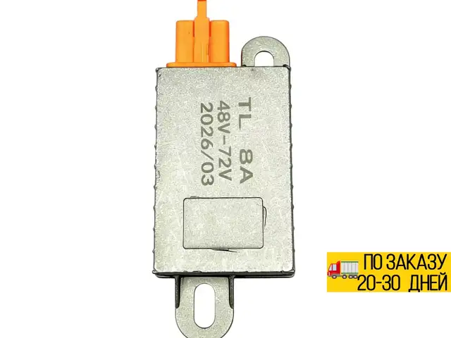Преобразователь напряжения 48V-72V в 12V 8A трехпроводной, Бохтар (Курган-Тюбе)