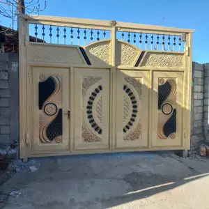 Дарвоза, Вахдат