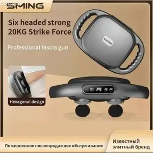 Перкуссионный массажер ударный вибрационный пистолет для тела для массажа от бол, Душанбе