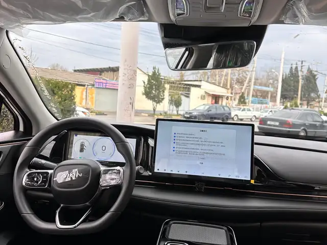 GAC Aion S Plus, 2026, Душанбе - 7