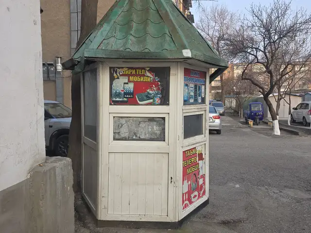 Пластиковая будка, Хуҷанд