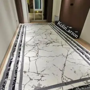 Колин, Душанбе
