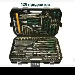 Набор инструментов, Душанбе