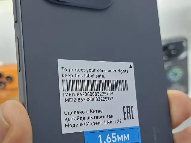 Hohor X8d 8.256Gb, Душанбе
