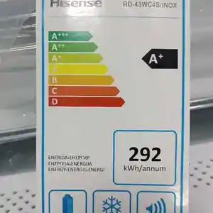 Холодильник Hisense, Душанбе