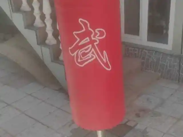Боксерский мешок, Душанбе
