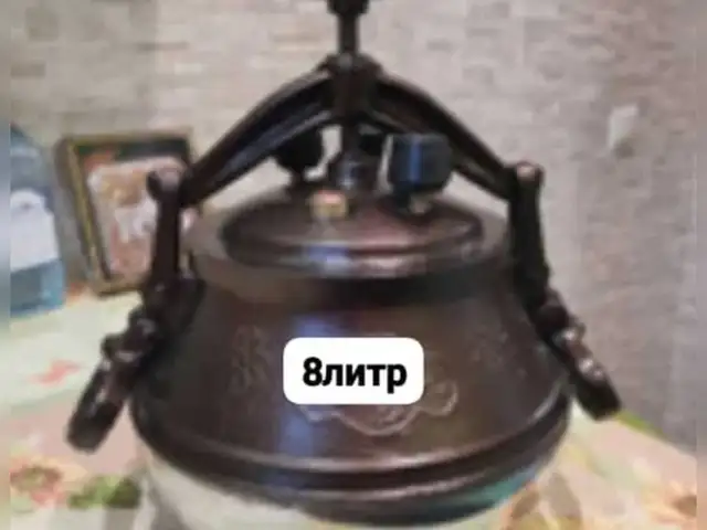 Деги афгони, Душанбе