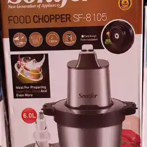 Овощерезка Sonifer 8105, Душанбе