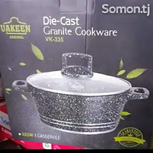 Казан, Душанбе