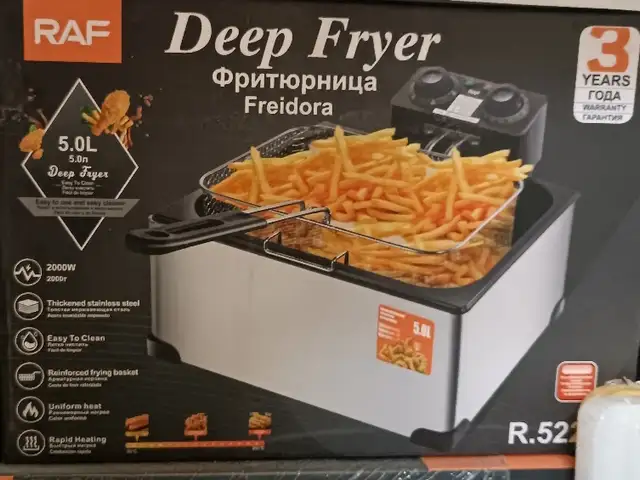 Фритюрница, Душанбе