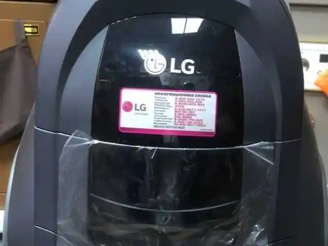 Пылесос LG 2000w, Душанбе