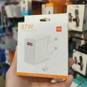 Быстрая зарядка Xiaomi 67 W + type - C кабель, Душанбе