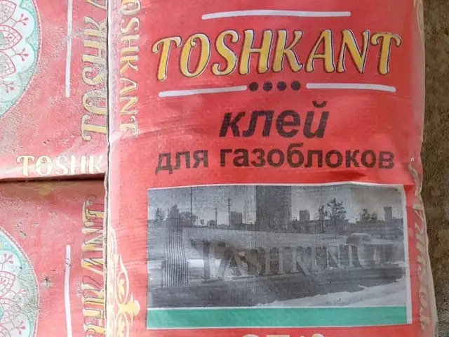 Клей Газаблок, Душанбе