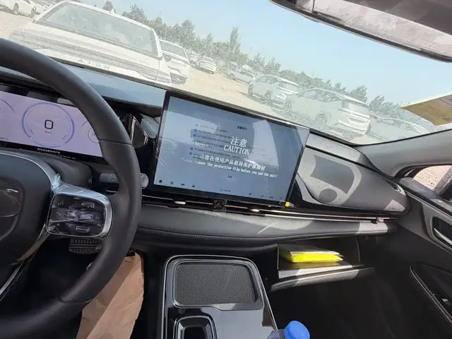 GAC Aion S Plus, 2026, Душанбе - 2