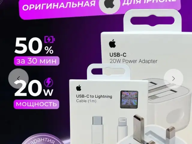 Зарядник 11-16 pro Max, Душанбе