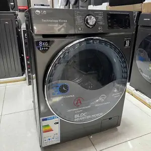Стиральная машина 8кг, Душанбе