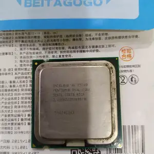 Процессор Pentium E5300, Душанбе