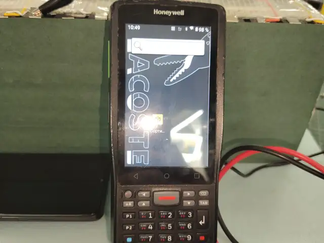 Honeywell EDA51K, Душанбе