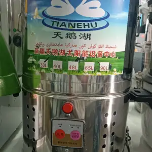 Духкашак 30 л, Душанбе