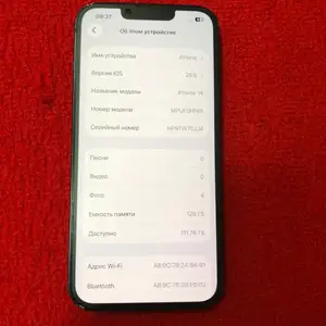 Apple iPhone 14, 128 gb, Midnight, Душанбе