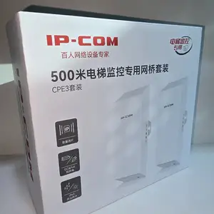 Беспроводной мост IP-COM CPE3, Душанбе
