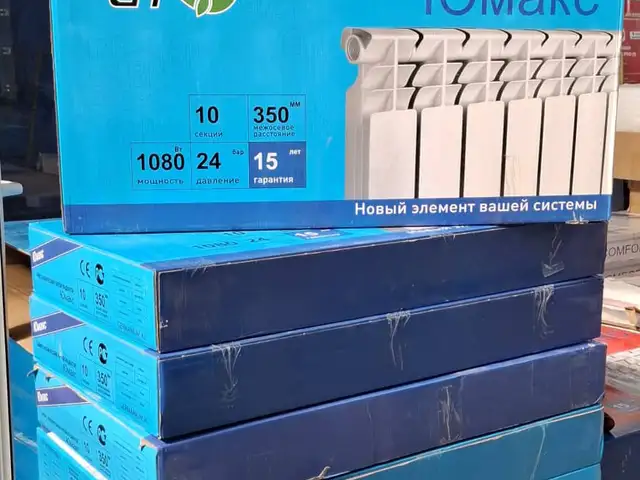 Отопление, Душанбе