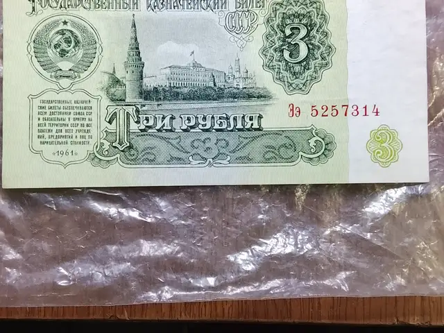 Купюра 3 рубля 1961 год, Бустон (Чкаловск)