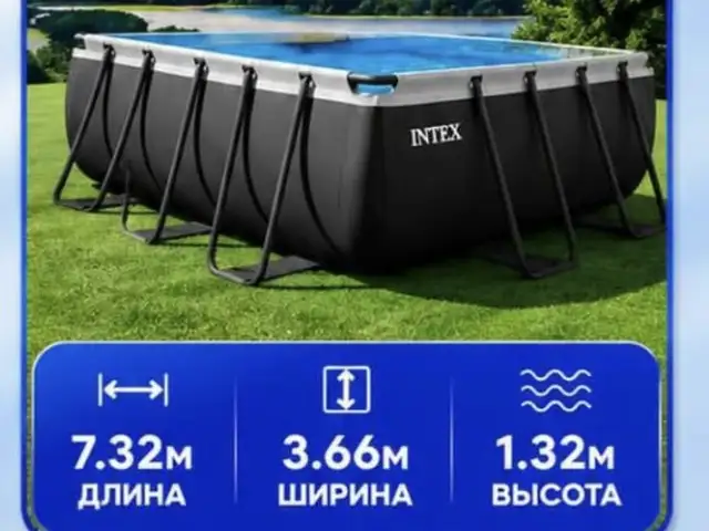 Бассейн, Душанбе
