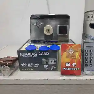 Кодовый замок, Хуҷанд