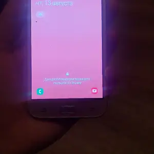 Samsung Galaxy J5, Душанбе