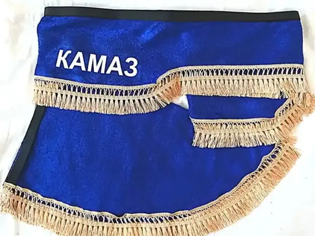 Парда от Камаз, Душанбе