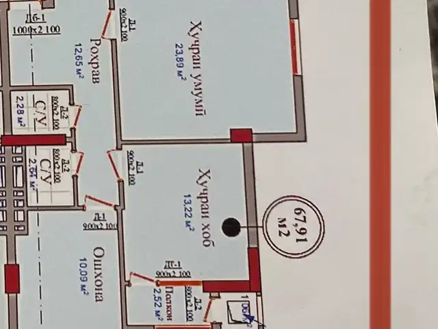 2-комн. квартира, 9 этаж, 68 м², магазин Вахдат 1, Ваҳдат