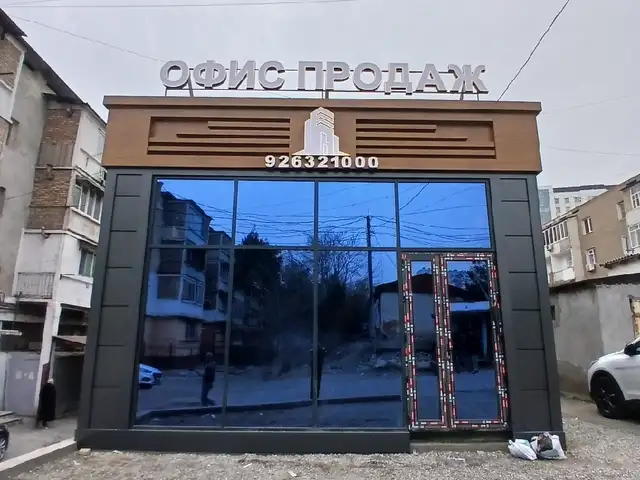 Реклама для вашего бизнеса, Худжанд - 8